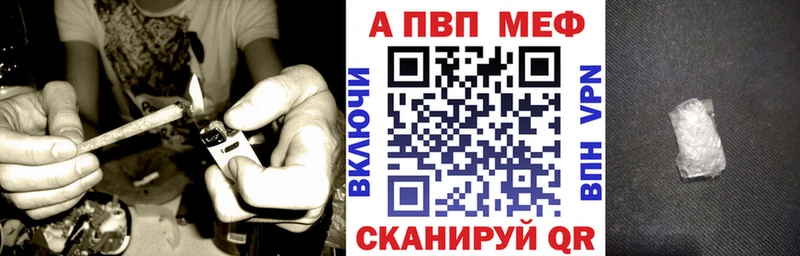 Alpha PVP СК  Мураши 