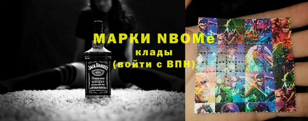прущая мука Лабытнанги