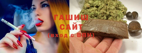 прущая мука Верхний Тагил