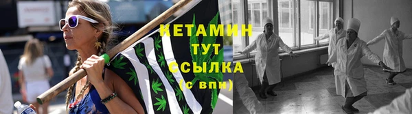 MDMA Лихославль
