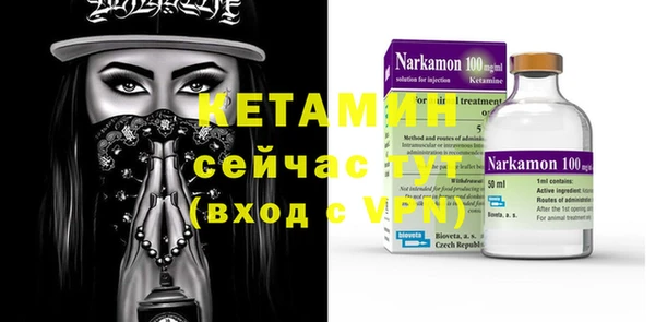 MDMA Лихославль