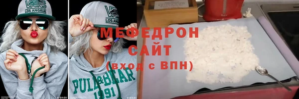 прущая мука Верхний Тагил