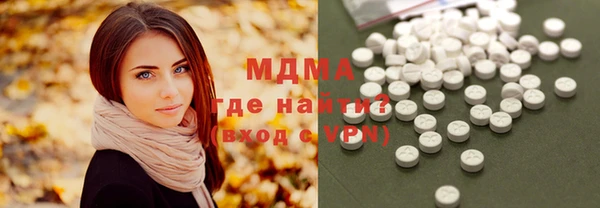 прущая мука Лабытнанги