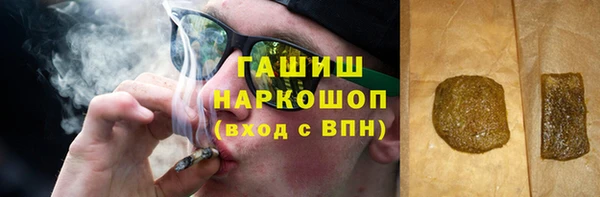 спайс Липки