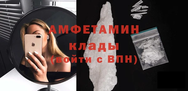 СК Лиски