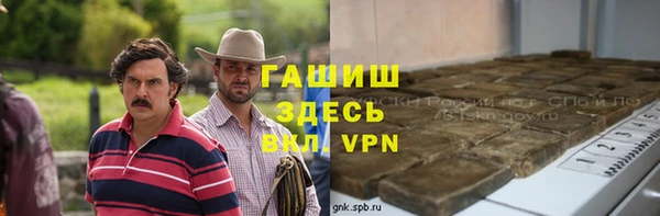 синтетический гашиш Верхнеуральск