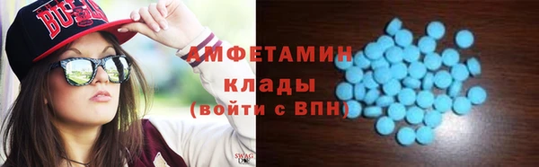 MESCALINE Ладушкин
