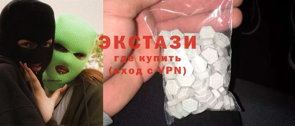 MESCALINE Ладушкин