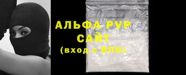 СК Лиски