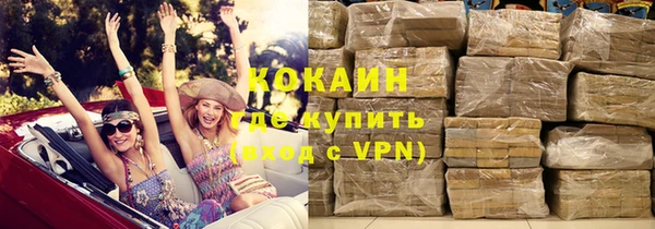 кокс Тутаев