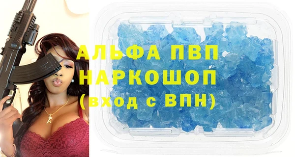 прущая мука Лабытнанги