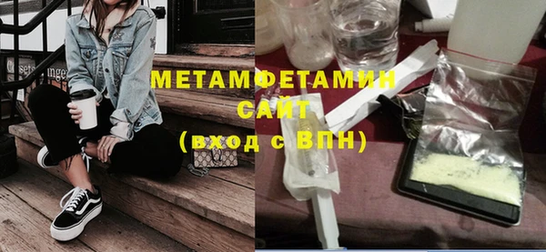 MDMA Лихославль