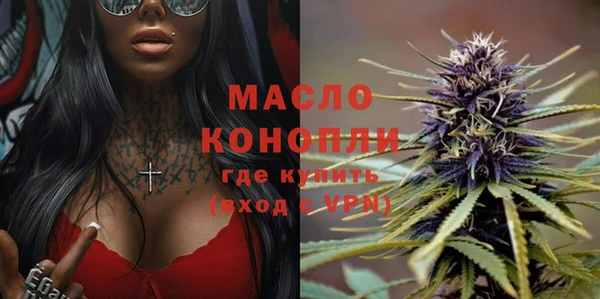 MDMA Лихославль