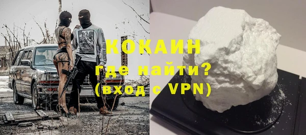 СК Лиски