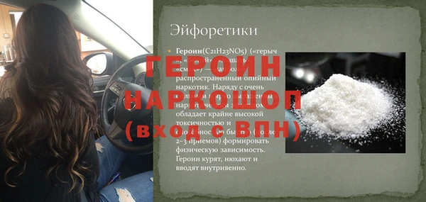 СК Лиски