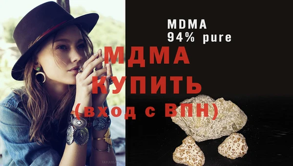 прущая мука Лабытнанги