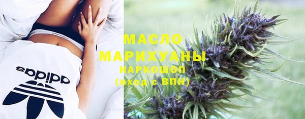 спайс Липки