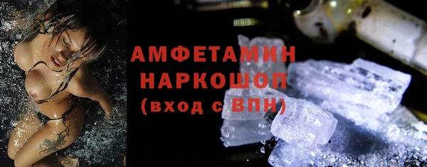 скорость Лагань