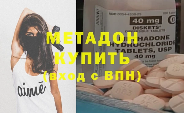 скорость Лагань